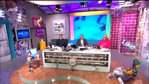 «Έλα Θάνο, ηρέμησε»: Ξέσπασε on air σε κλάματα συνεργάτης του Ράδιο Αρβύλα - Τι συνέβη;