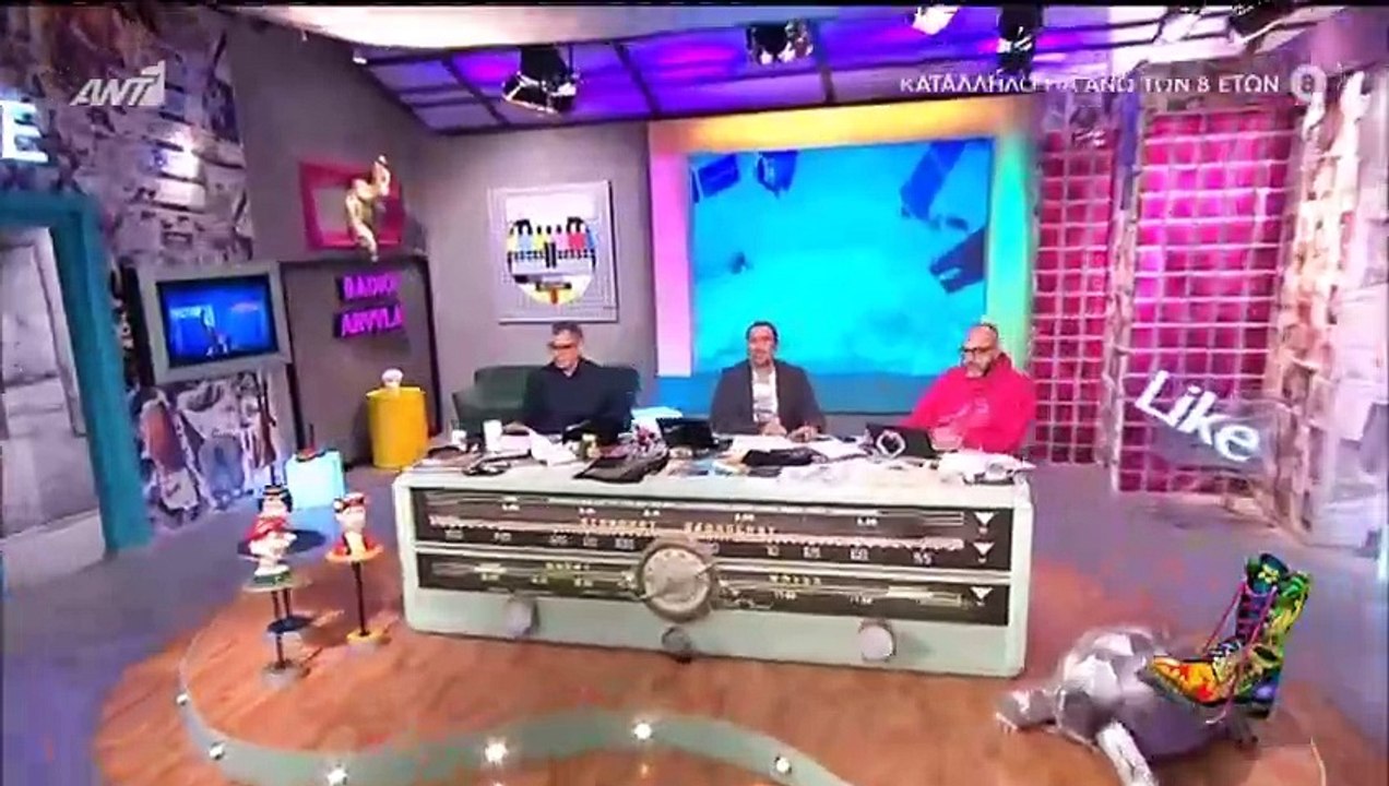 «Έλα Θάνο, ηρέμησε»: Ξέσπασε on air σε κλάματα...