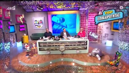 Κανάκης: «Μας περίμενε μια δυσάρεστη είδηση. Έφυγε από τη ζωή και θέλουμε να τον αποχαιρετήσουμε»