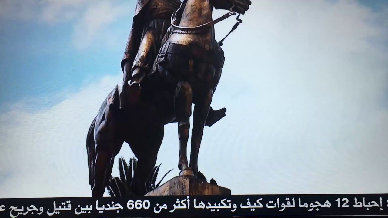 تدشين ساحة الأمير عبد القادر الجزائري بالتعاون مع موسكو | Inauguration of Emir Abdelkader Aljazairi Square in cooperation with Moscow