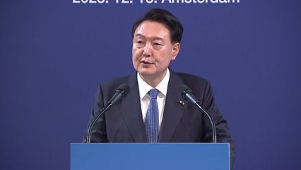 윤석열 대통령, 네덜란드서 최초 국산차 '포니' 언급 🚗