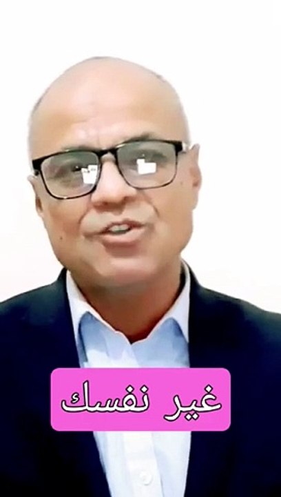 تنمية الذات مع دكتور رافت جابر