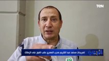 تصريحات قوية من محمد عبدالكريم مدرب النادي المصري عقب الفوز على الزمالك
