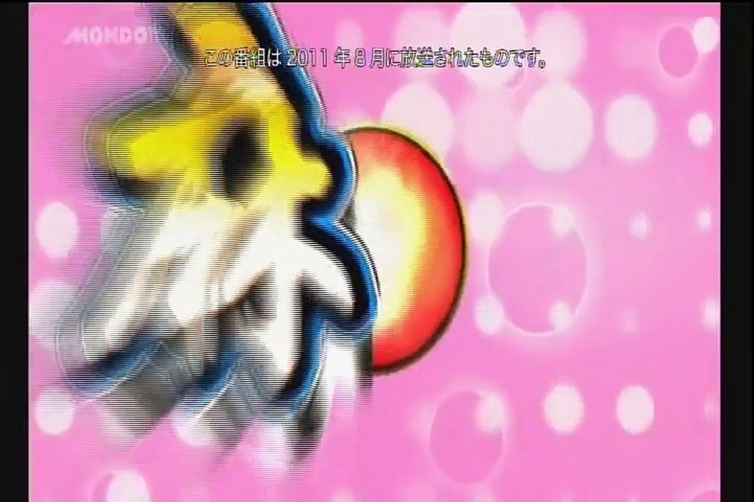 第9回女流モンド杯 #4