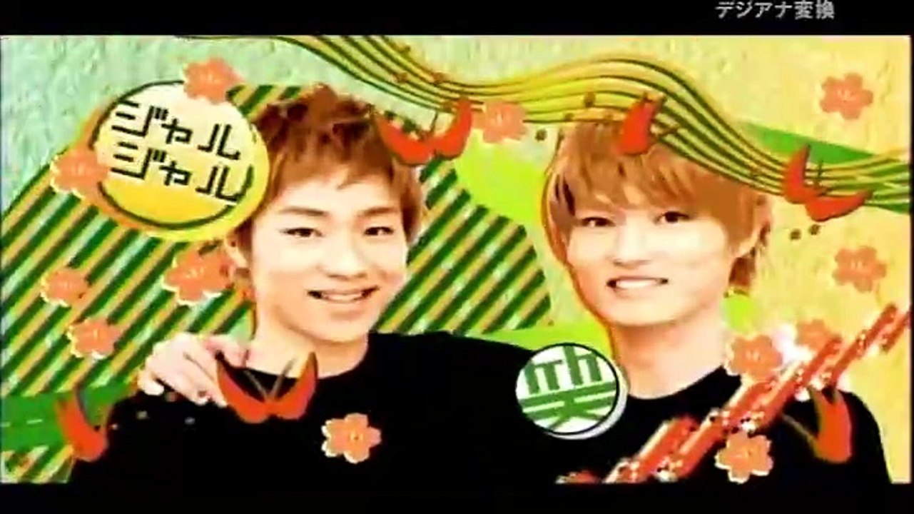 ジャルジャル - 笑う春休み 20120325