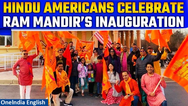 Hindu Americans Organise Mini Car Rally In U.S. to Celebrate Ram Mandir's Inauguration |Oneindia