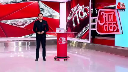 Police find burned pieces of mobile phone in Parliament case