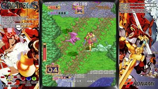 Gaiapolis (1993), a nice RPG game in arcade by Konami.