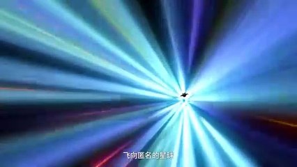 Legend of the Supreme Soldier Ep 8 Multi Sub