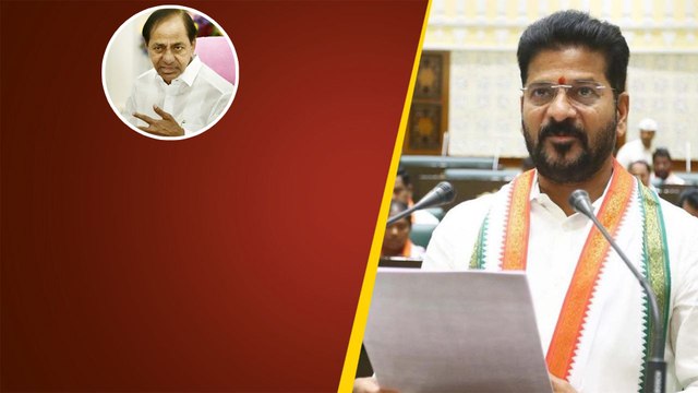 Revanth Reddy గర్జన..KTR కి చమటలు పట్టించేలా CM ప్రసంగం | Telugu Oneindia