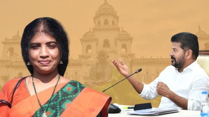 CM Revanth Reddy ఆఫర్ తిరస్కరణ Nalini సంచలన నిర్ణయం కి కారణం | Telugu Oneindia