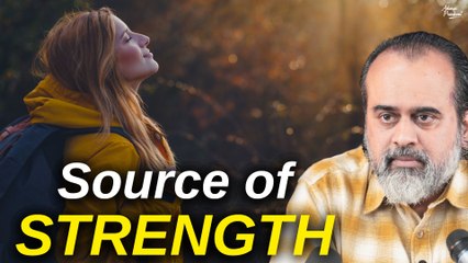 The greatest source of strength || Acharya Prashant, with IIM Calcutta (2022)