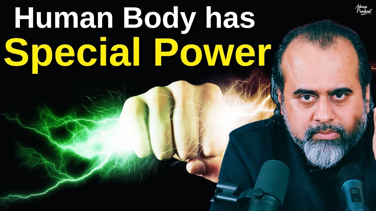 Only Human Body has this special power || Achar...