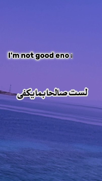 لعلها