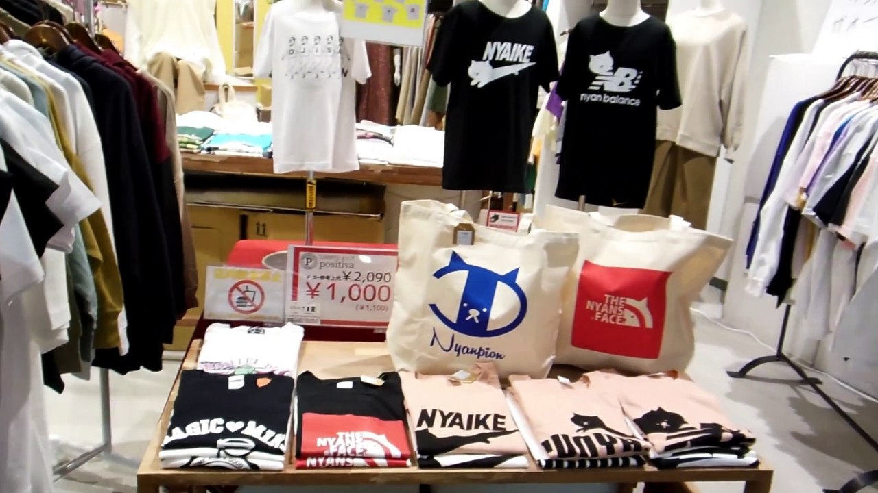 More Random Cuteness in Japan