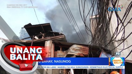 Mahigit 80 bahay, nasunog | UB