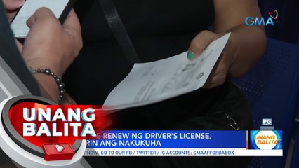 Ilang nagre-renew ng driver's license, papel pa rin ang nakukuha | UB