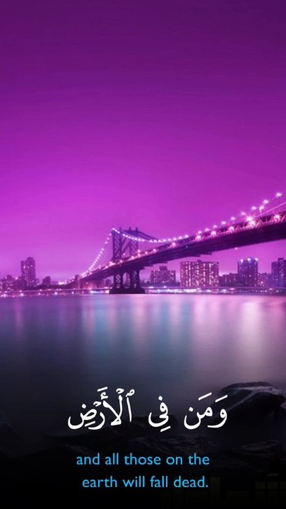 تلاوة خاشعة للشيخ خالد الجليل