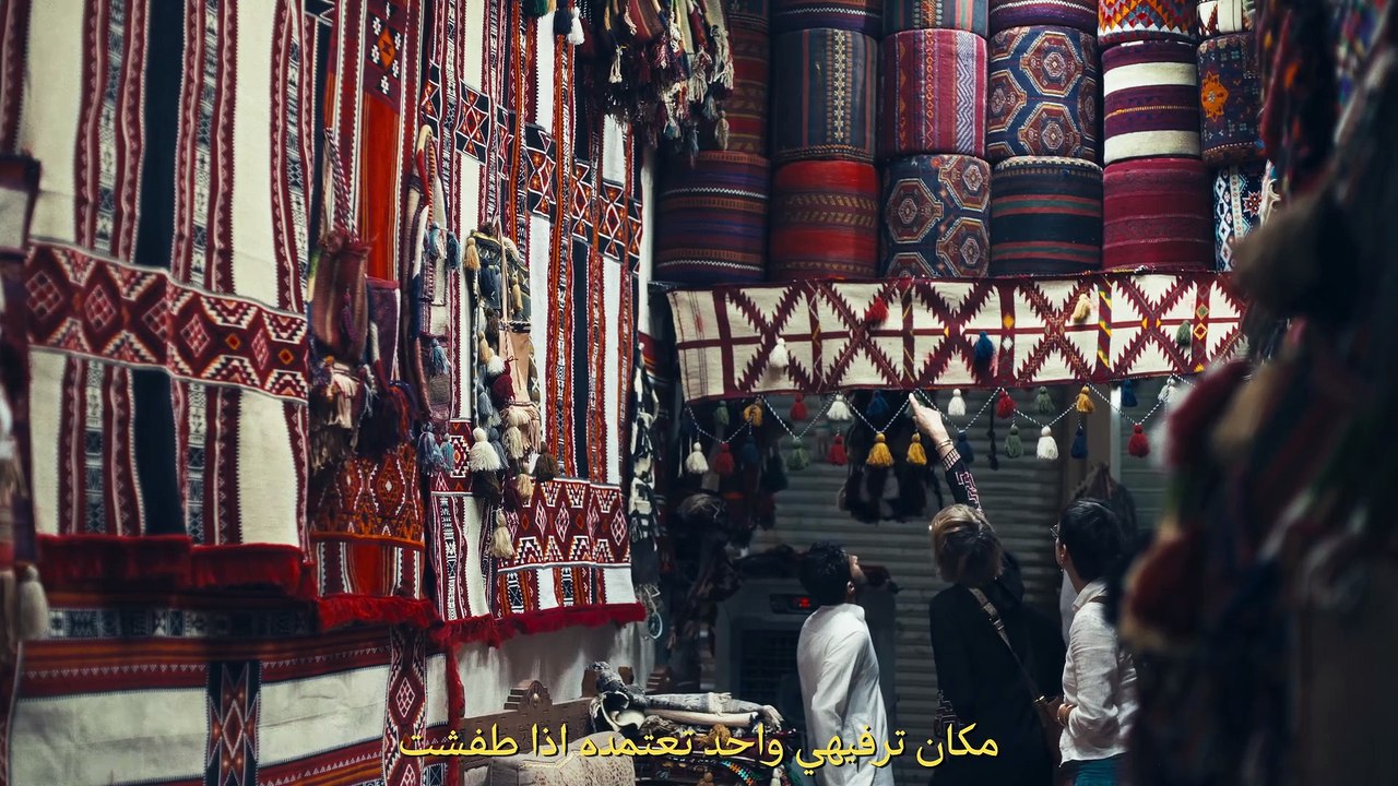 Faisal's Memoirs | Coexistence | movie | 2023 | Official Clip