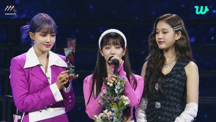 [RAW] 231214 Asia Artist Award 2023 in PHILIPPINES - Best Musician Award