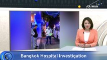 Bangkok Hospital Turned Away Taiwanese Man Who Later Died