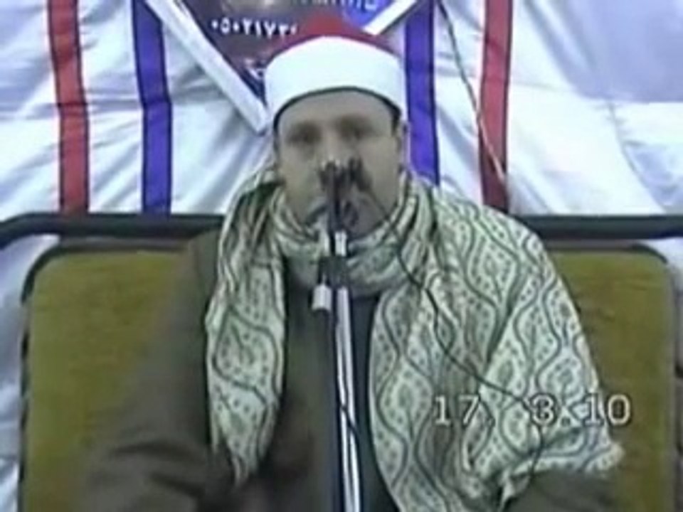 Sheikh Hajjaj Hindawi Surah Hood 17.03.10_ حجاج الهنداوى_2 video