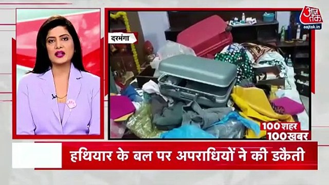 Bhajan lal to take oath as CM of Rajasthan today