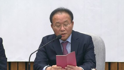 윤재옥 "하나회 척결은 문민정부가...민주, 국민 선동" / YTN