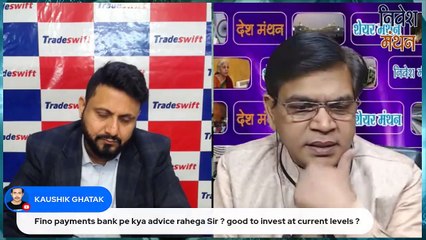 Fino Payments Bank Share Latest News : Stock