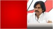 Mangalagiri Janasena Party Office లో Pawan Kalyan Speech | Telugu Oneindia