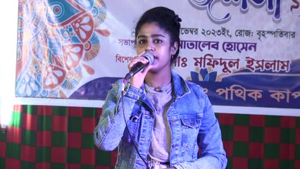 রসিক আমার মন বান্ধিয়া - জুঁই বাউলা - Roshik Amar  Moon Bandiya - Jui Baula