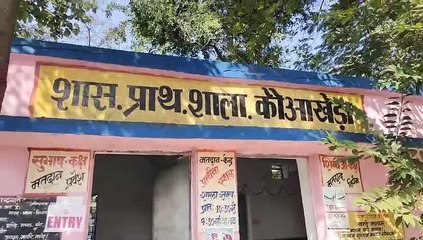 Innovation done by giving house dress to children