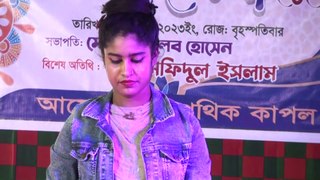 সেই যে গেলে ফিরে আর এলেনা _ জুঁই বাউলা _ Sei Je Gele Fire Ar Elena _ Jui Baula