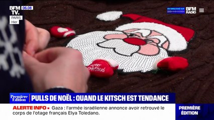 Les pulls kitsch de Noël ont la cote