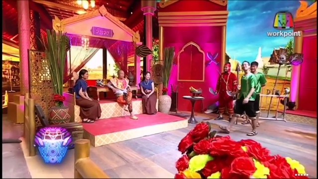 ชิงร้อย​ชิง​ล้าน​ ว้าว​ ว้าว​ ว้าว​ รีรัน​ 00​:25​ น.​ 15​ ธันวาคม​ 2566​