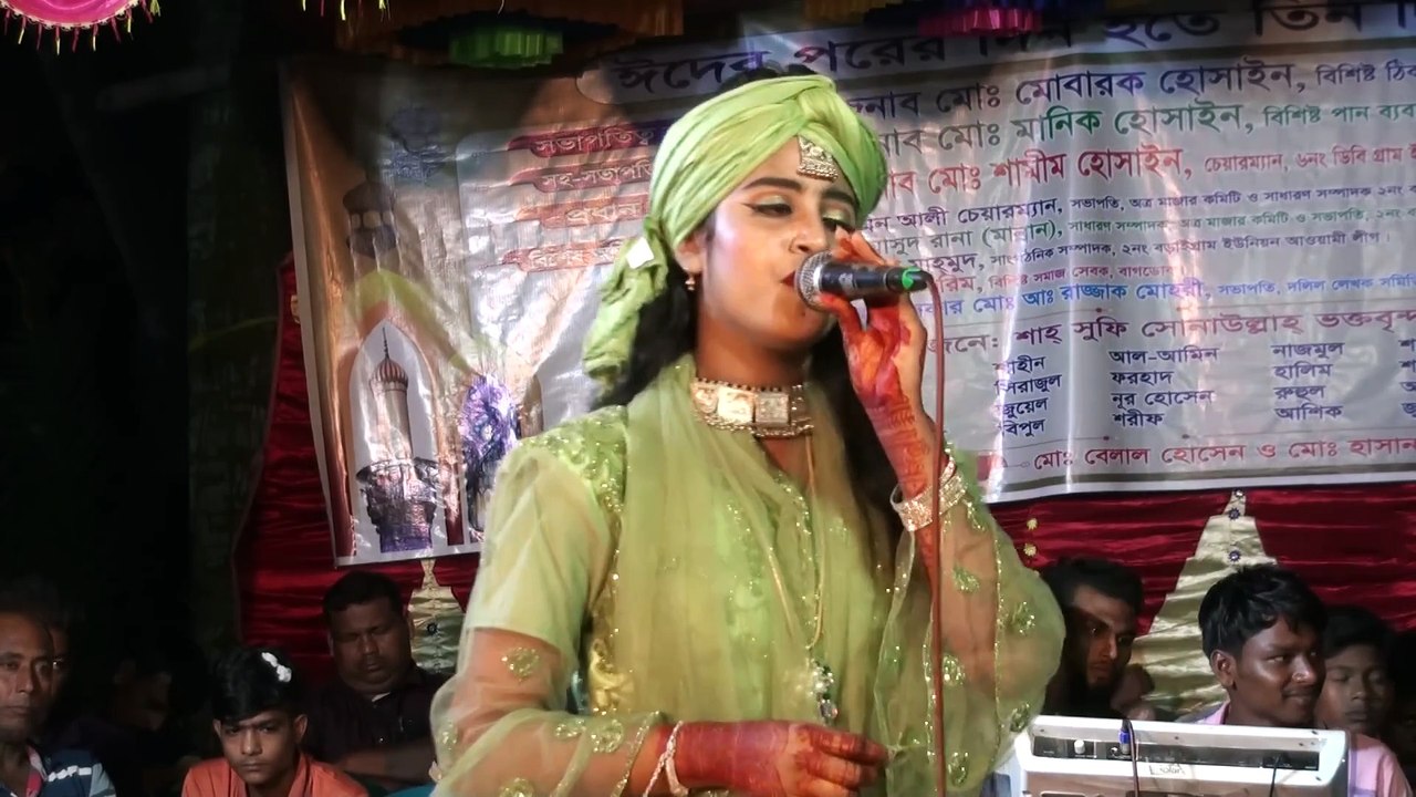 Vul Kore Ami  - Jui Baula - ভুল করে আমি ভুল মানুষের সঙ্গে - জুঁই বাউলা