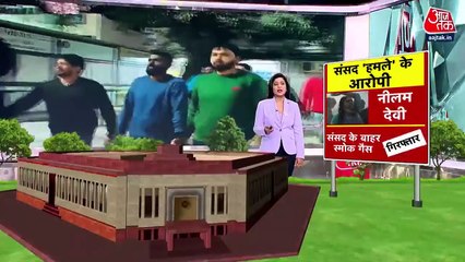 Lalit accepts of destroying mobile in Rajasthan's Nagaur