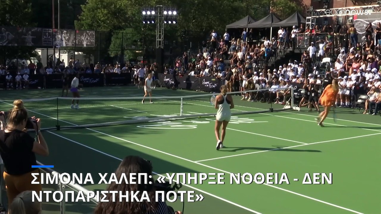 Χάλεπ: «Υπήρξε νοθεία στο δείγμα - Δεν ντοπαρίστηκα ποτέ»