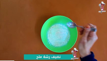 Oven Donut _ دونات بالفرن