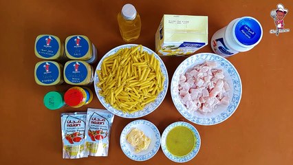 Macaroni with Red Sauce _ معكرونة بالصلصة الحمراء