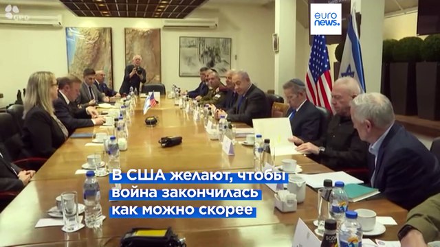 Война может продлиться ещё несколько месяцев