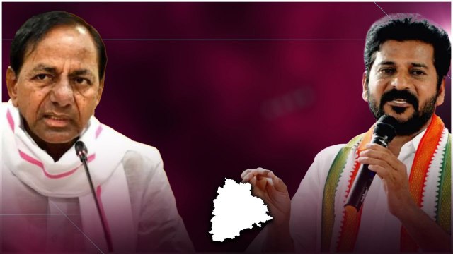 Telangana అప్పుల పై Congress శ్వేత పత్రం ఇస్తే BRS గతి ఏంటి..? | Telugu Oneindia