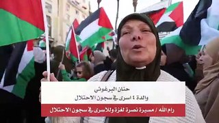 حنان البرغوثي  والدة ٤ اسرى في سجون الاحتلال