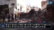 Así se rinden al Ejército de Israel 70 terroristas de Hamás que luchaban desde un hospital de Gaza