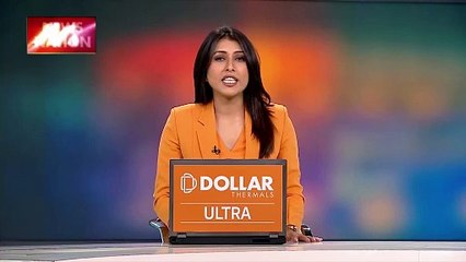 Rajasthan Oath Ceremony : Jaipur में शपथ ग्रहण का समय बदला