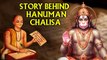 Hanuman Chalisa Ki Kahani | Story Of Hanuman Chalisa | Tulsidas | History Of Hanuman Chalisa