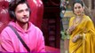 Bigg Boss Live: Kamya Punjabi ने Munawar और Bigg Boss की चाल पर उठाए सवाल! Filmibeat