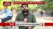 Parliament Security Breach : Lucknow में आरोपी सागर शर्मा के LIU की जांच