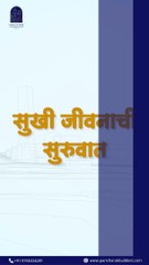 Top Builders in Maharashtra | Paricharak Builders