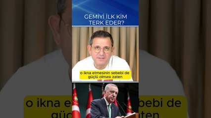 AKP HER ZAMAN GEMİSİNİ NASIL YÜRÜTÜYOR? #SHORTS